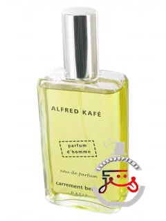 آلفرد کافه کارمن بل | alfred kafé carrement belle